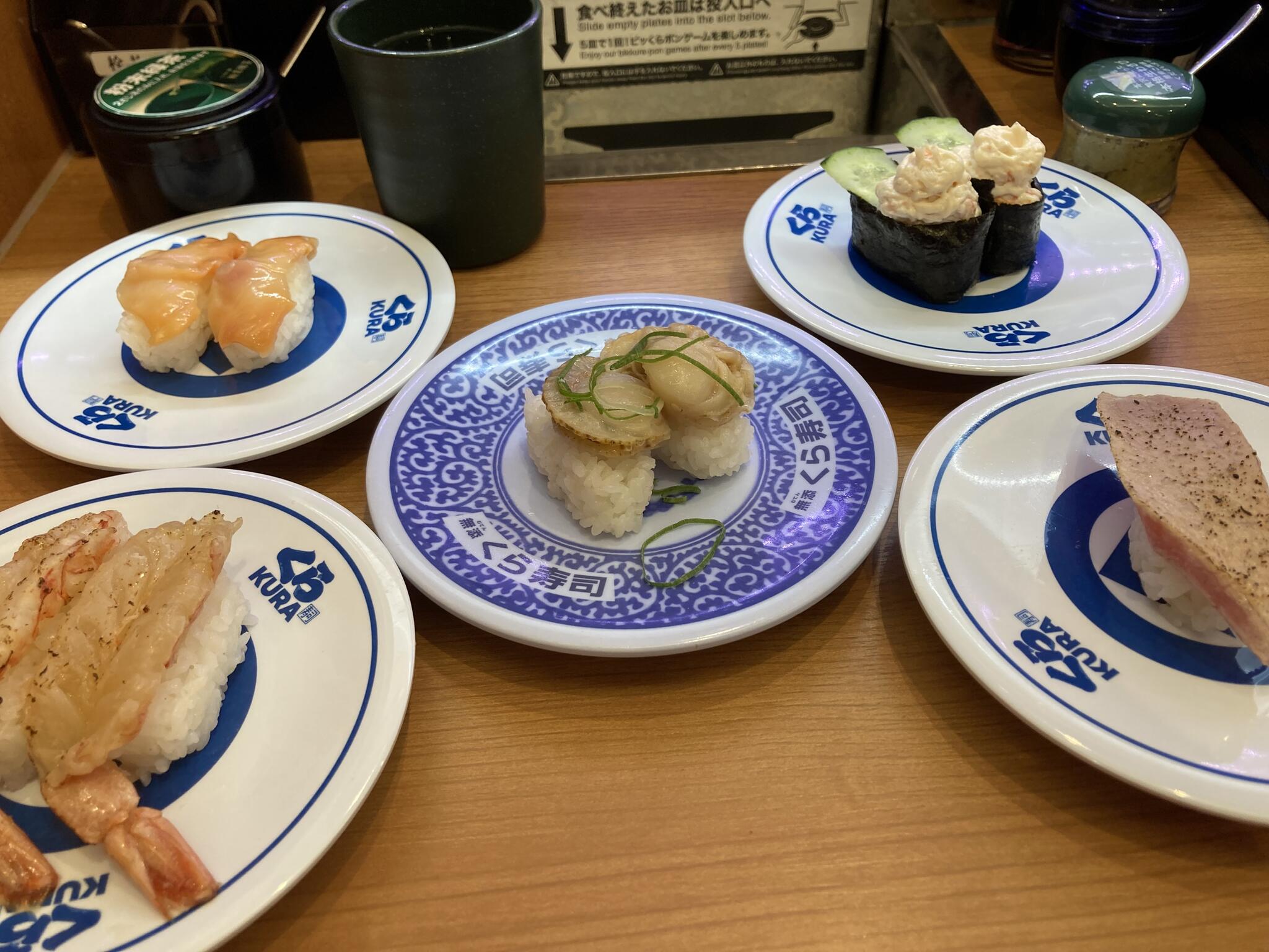 くら寿司 市川インター店の代表写真5