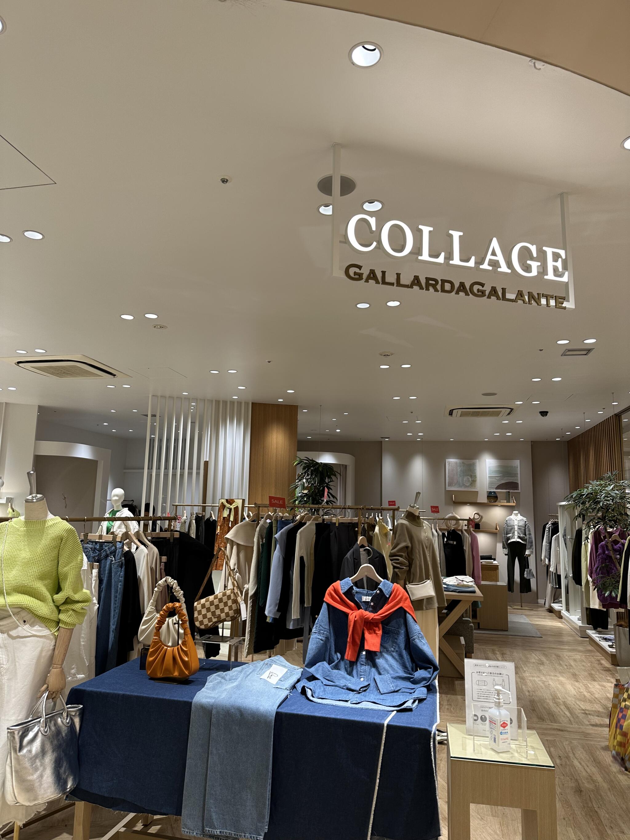 COLLAGE GALLARDAGALANTE 東京ソラマチ店 - 墨田区押上/婦人服店