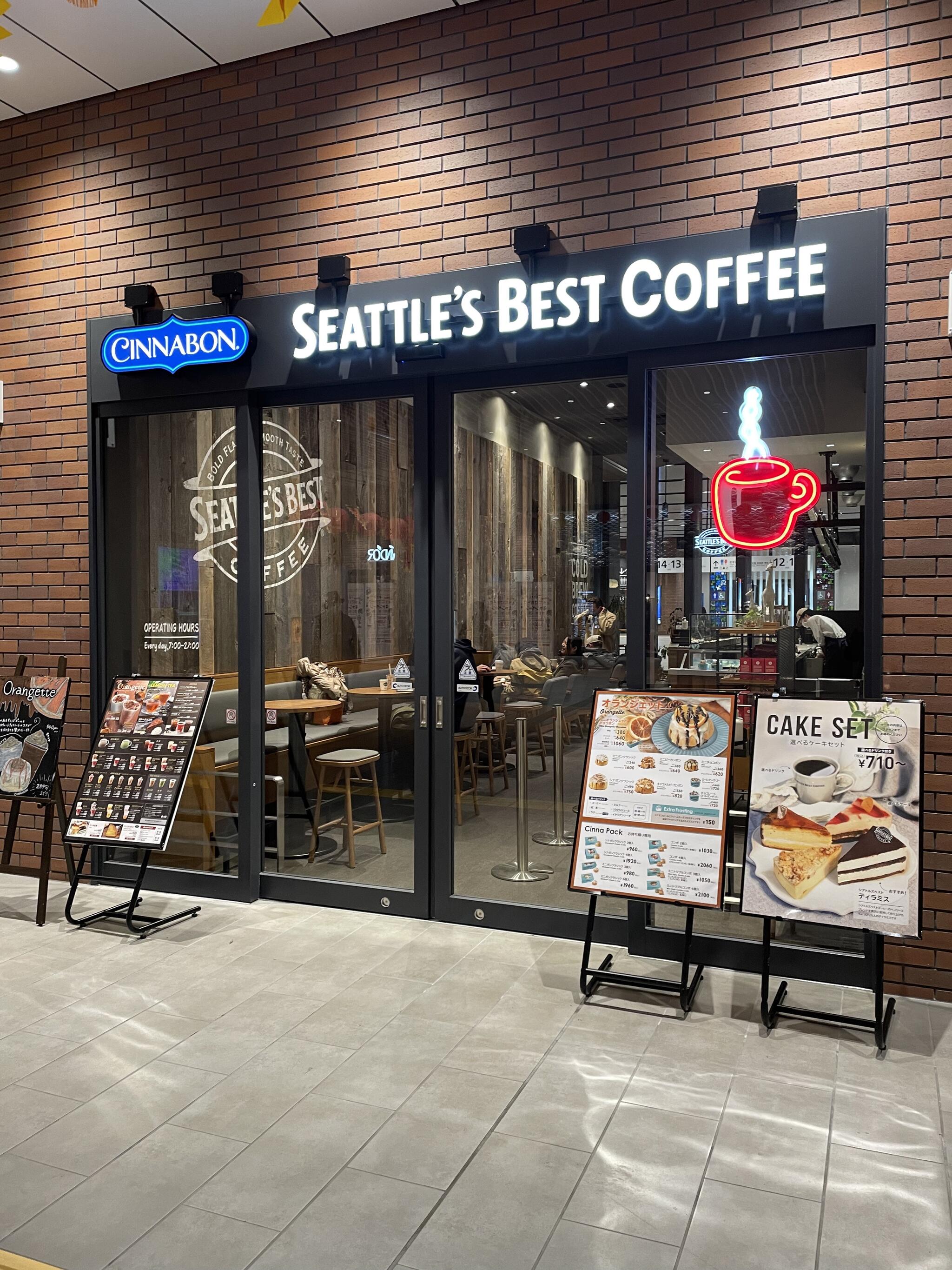 SEATTLES BEST COFFEE 長崎駅店の代表写真3