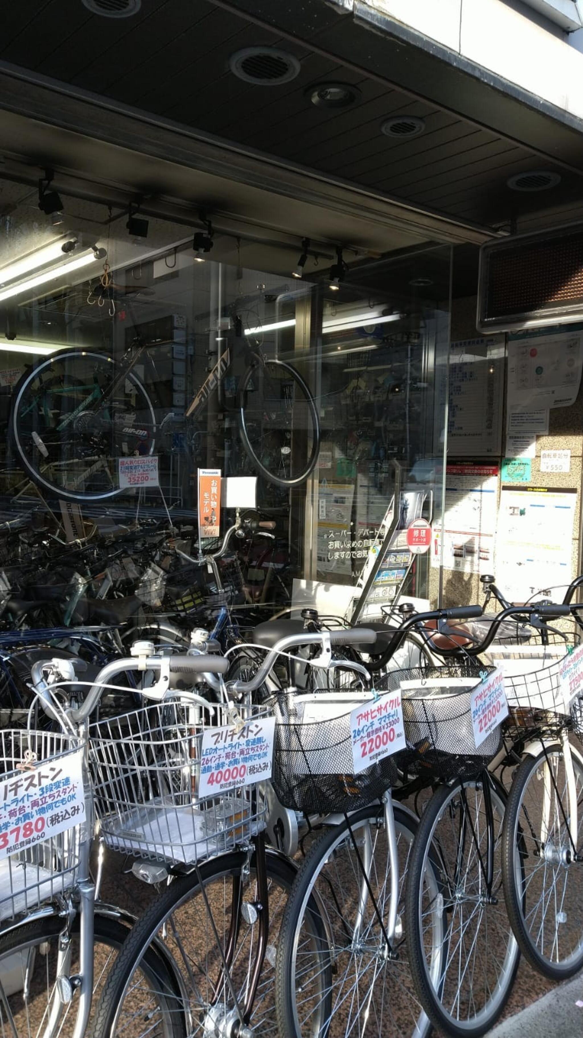 サイクルショップフジモト - 中野区新井/自転車店 | Yahoo!マップ