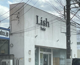 Lish四街道店のクチコミ写真1