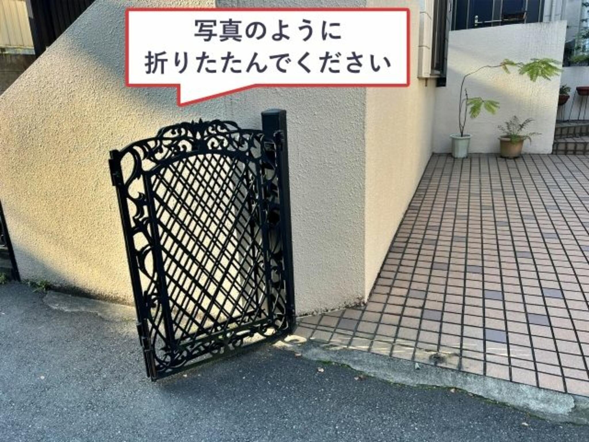 akippa駐車場:東京都新宿区喜久井町25の代表写真5