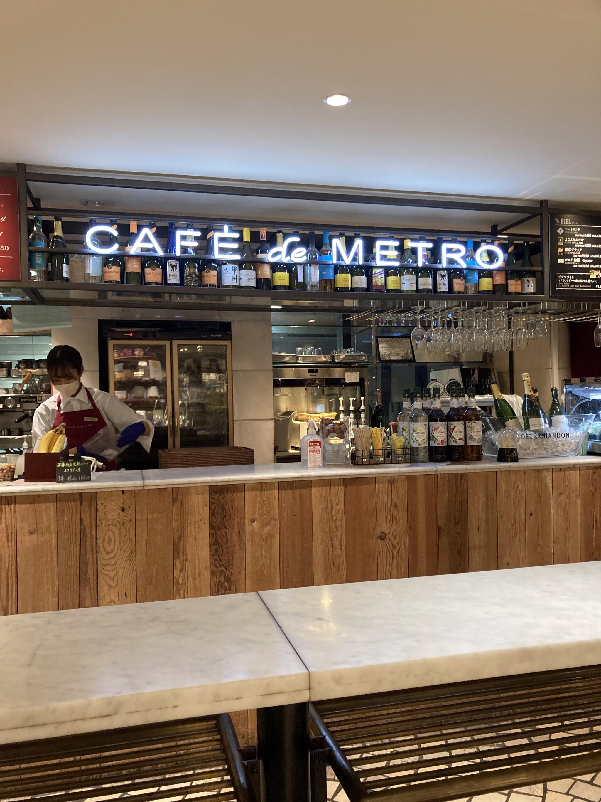 CAFE de METRO Echika表参道の代表写真5