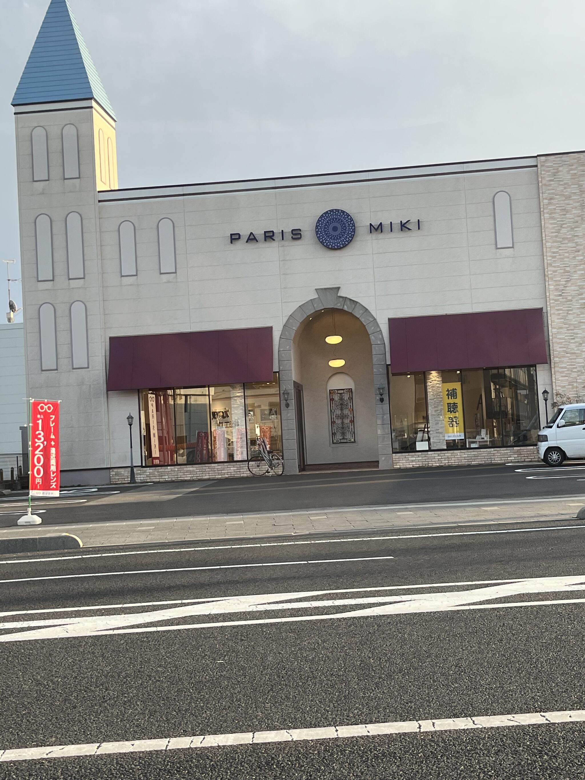 パリミキ 松江本店の代表写真2