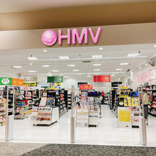 HMV イオンモール高知の写真1