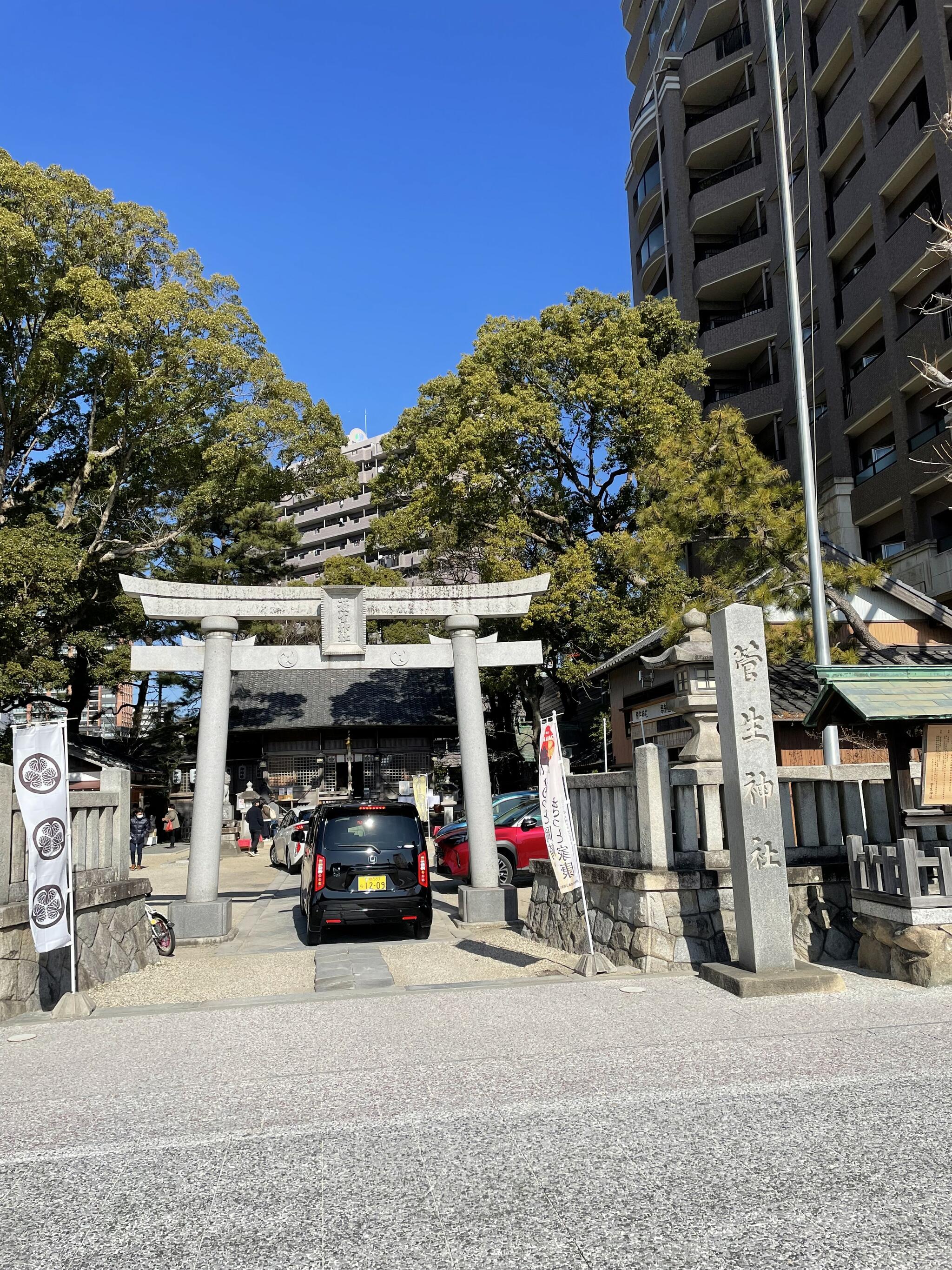菅生神社の代表写真5