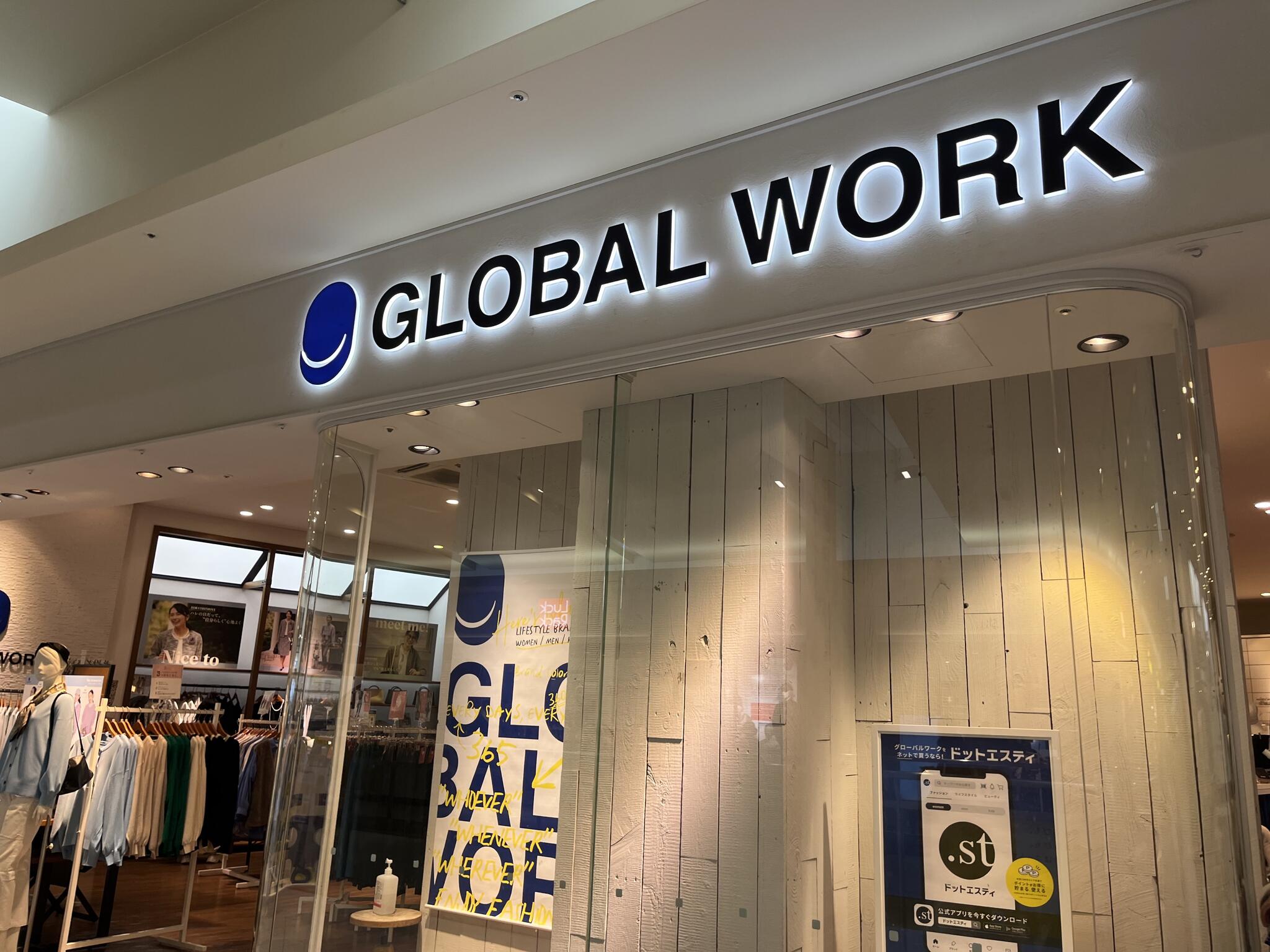 GLOBAL WORK ららぽーと新三郷の代表写真1