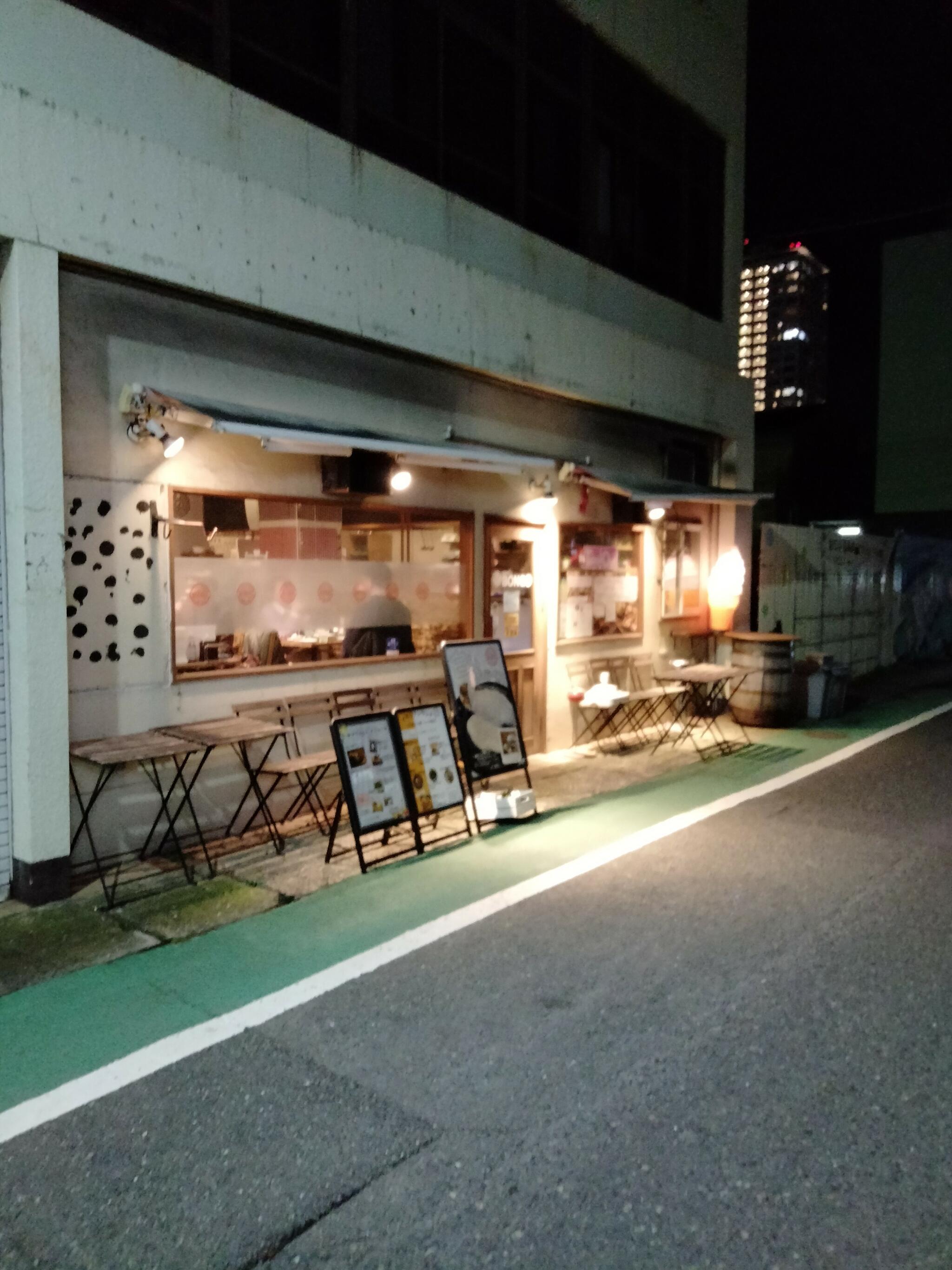 門司の駅前cafe喫茶BONGOの代表写真2
