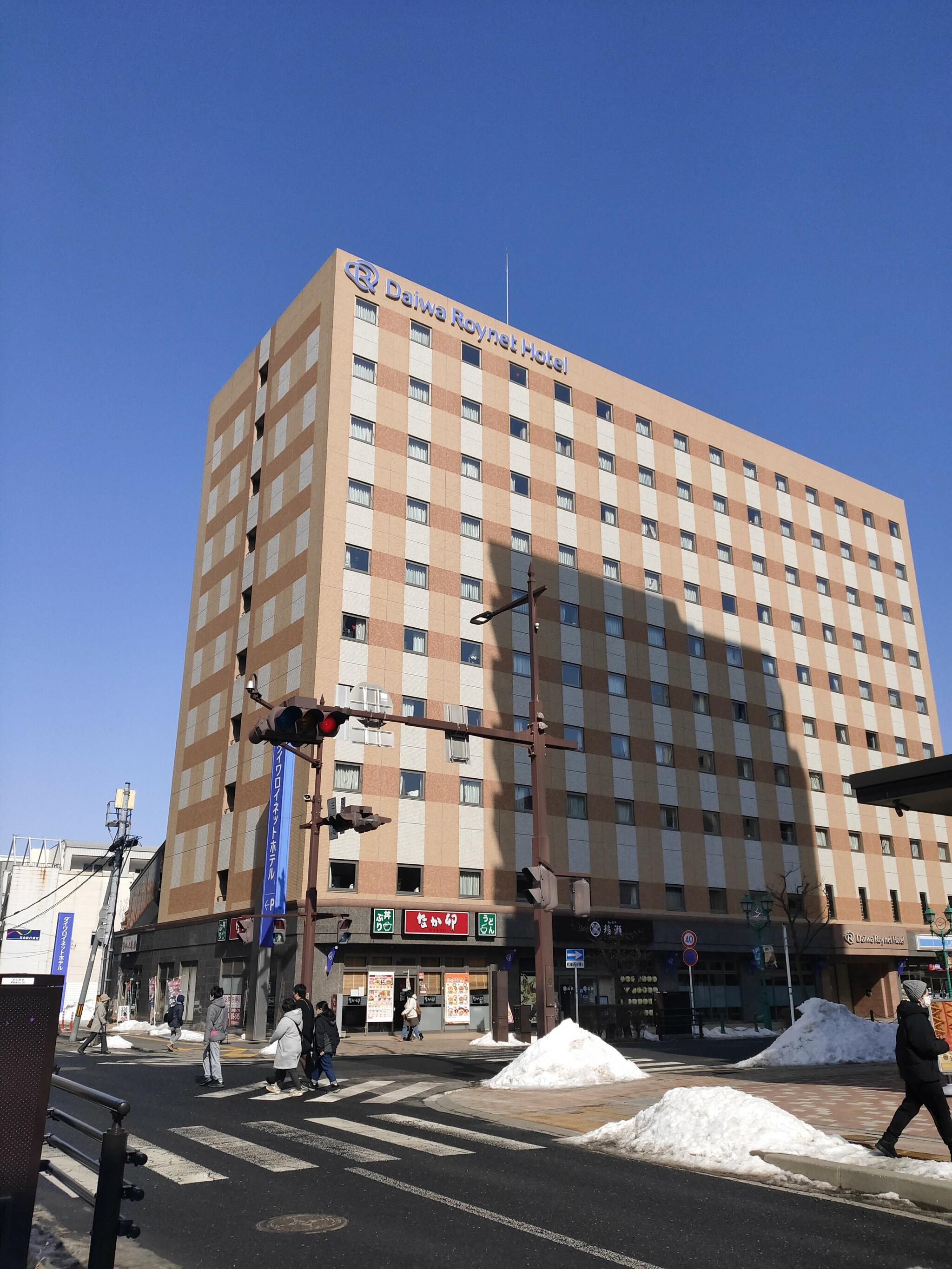 ダイワロイネットホテル八戸の代表写真7