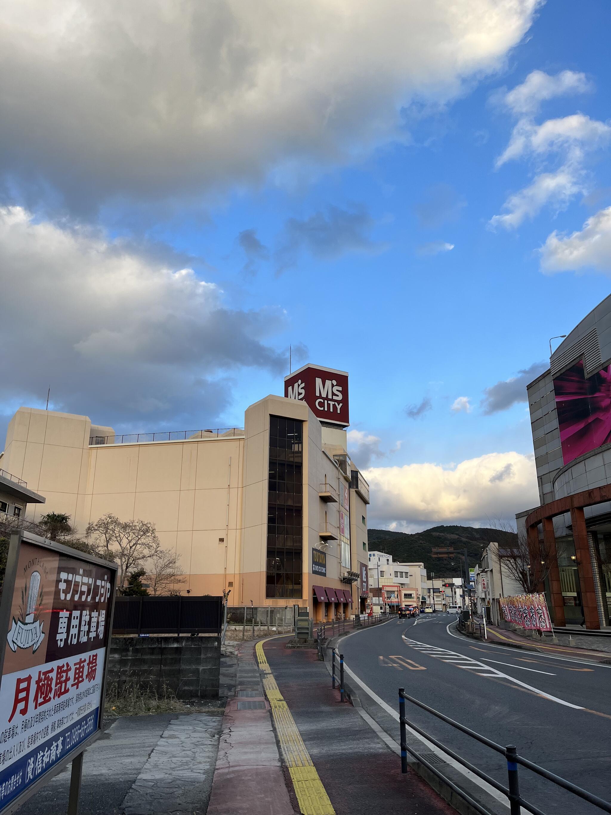 オファー 水俣市大黒町1-1-22 丸山時計店