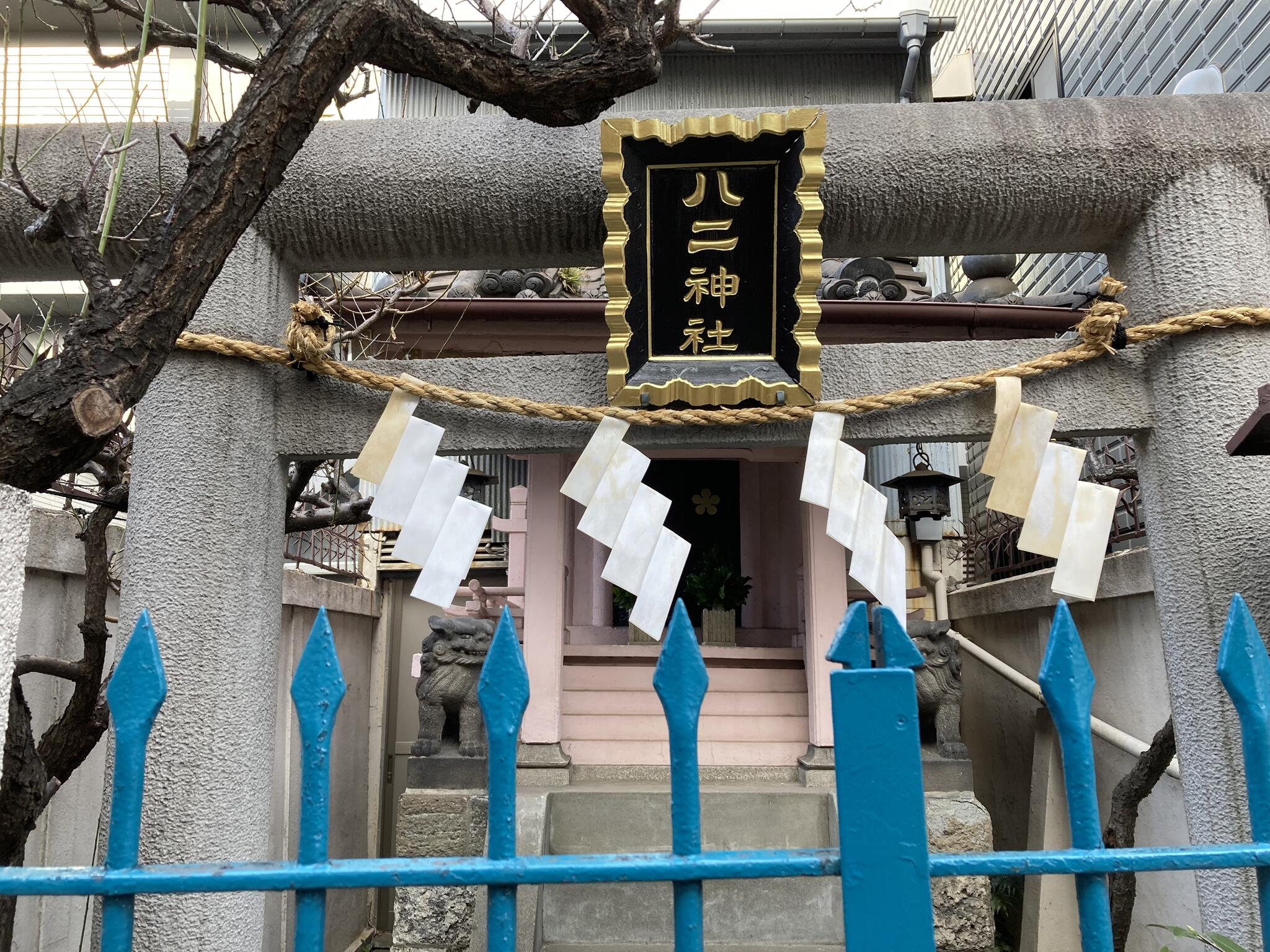 八二神社の代表写真1