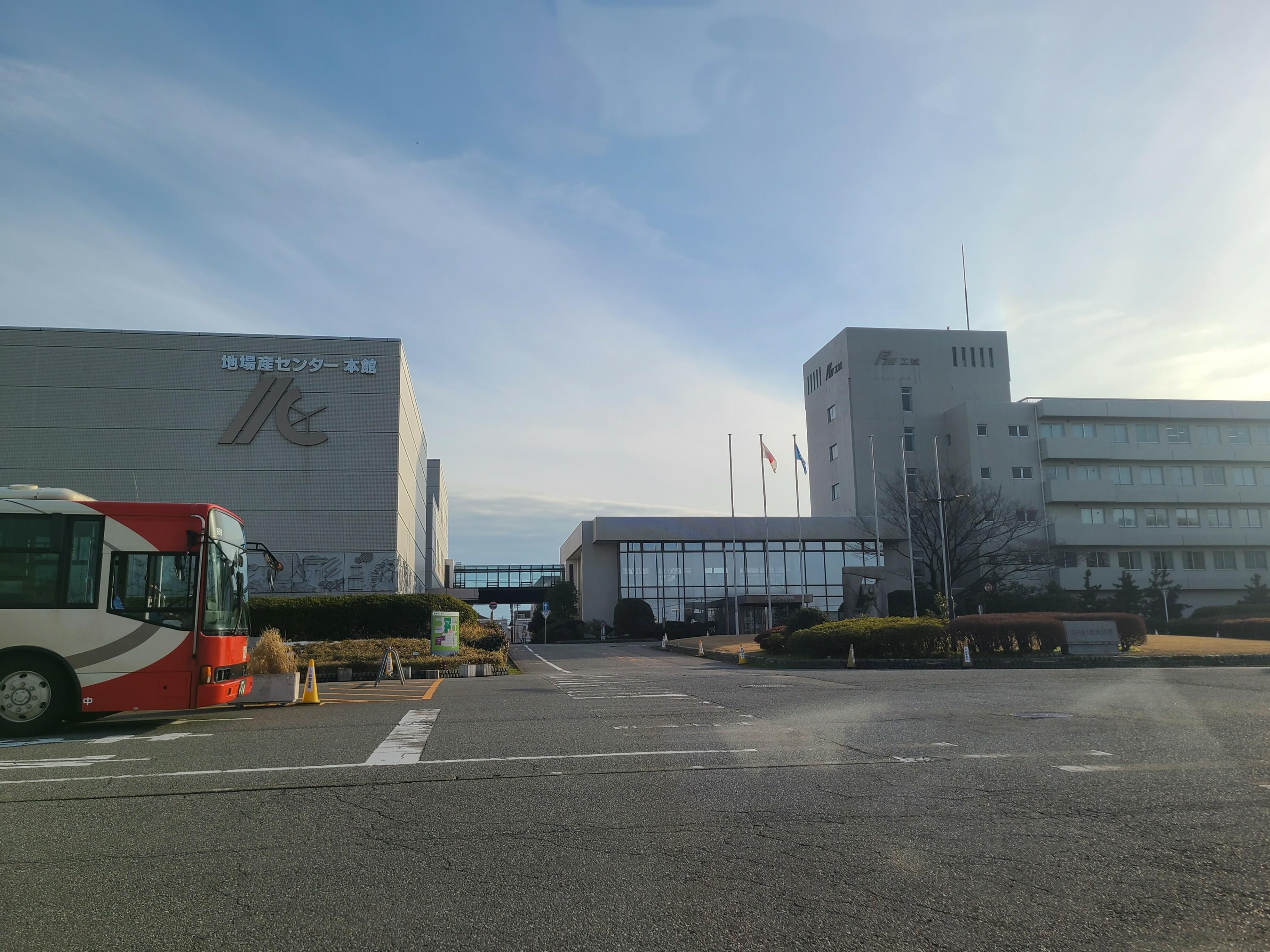 財団法人地場産業振興センター - 金沢市鞍月/公共施設 | Yahoo!マップ