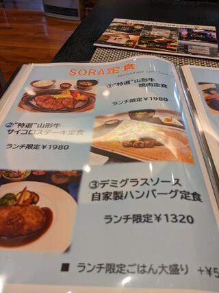 鉄板焼 レストランcafe ソラのクチコミ写真4