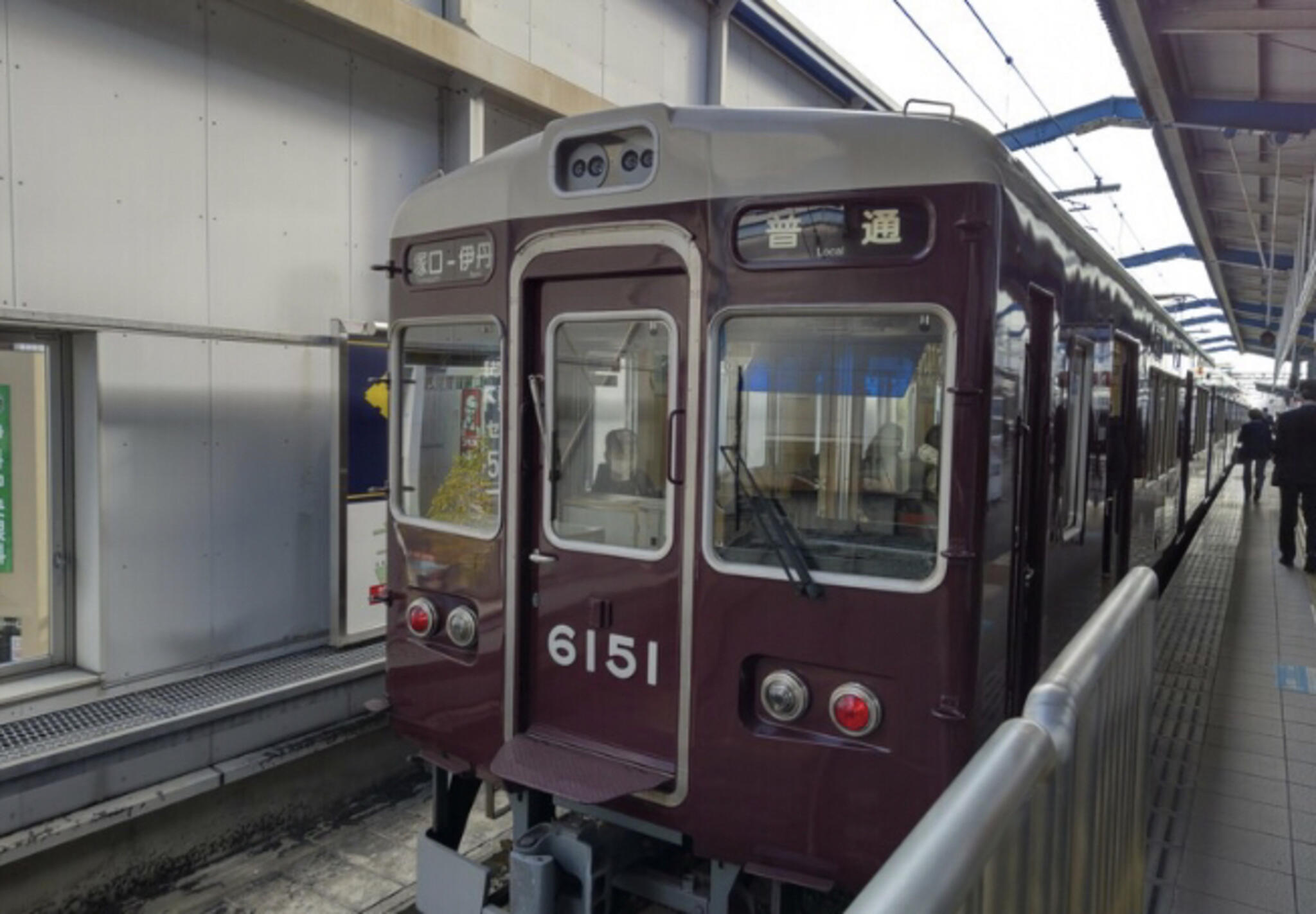 伊丹駅(阪急線)の代表写真7
