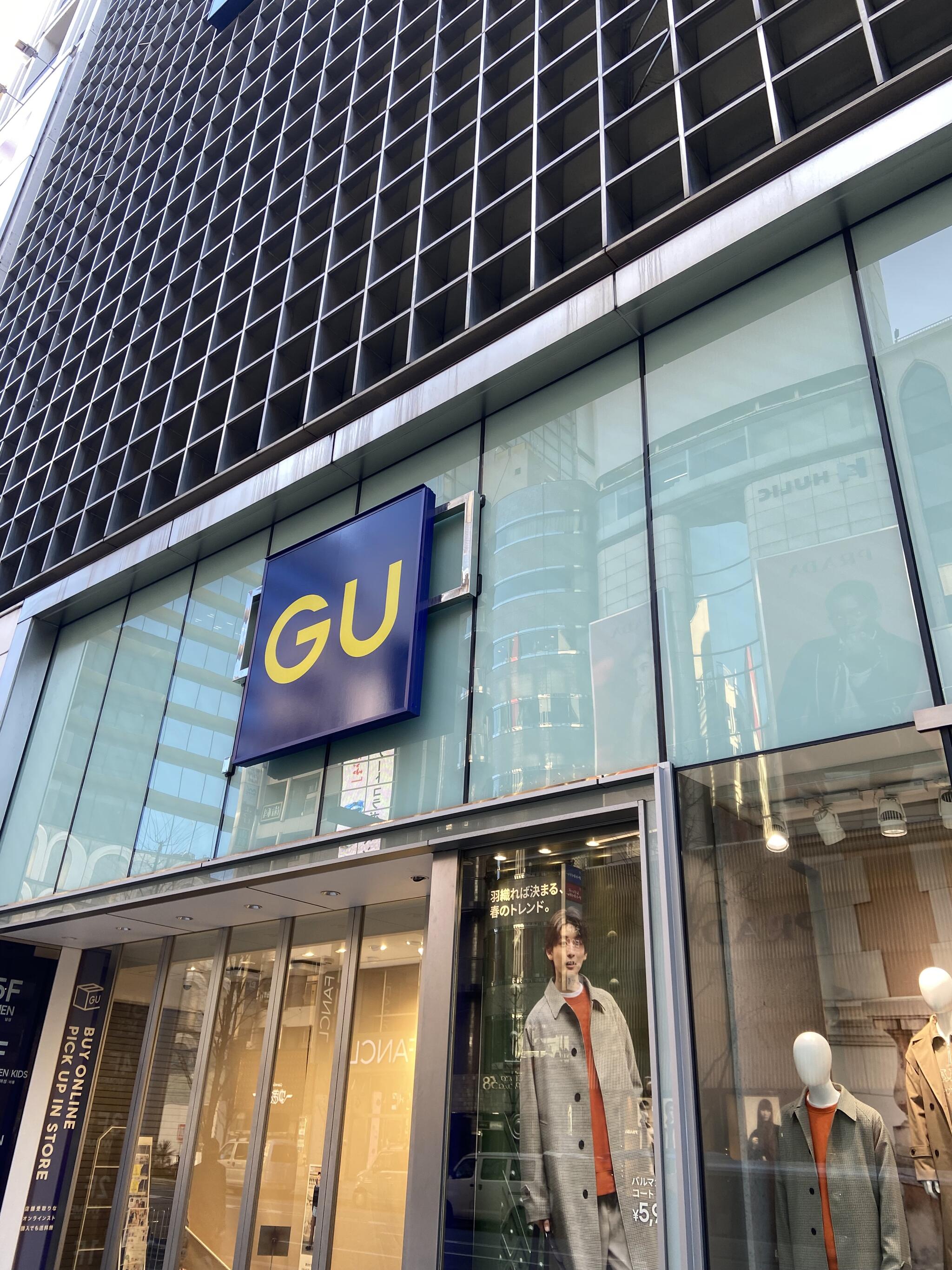 GU 銀座店の代表写真8
