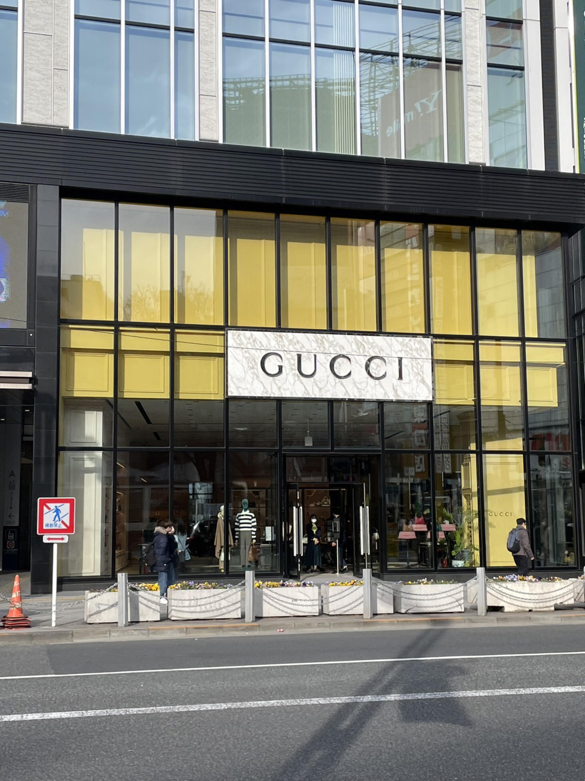 GUCCI 新宿の代表写真3