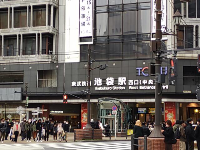 トップ 池袋 駅 西口 バス