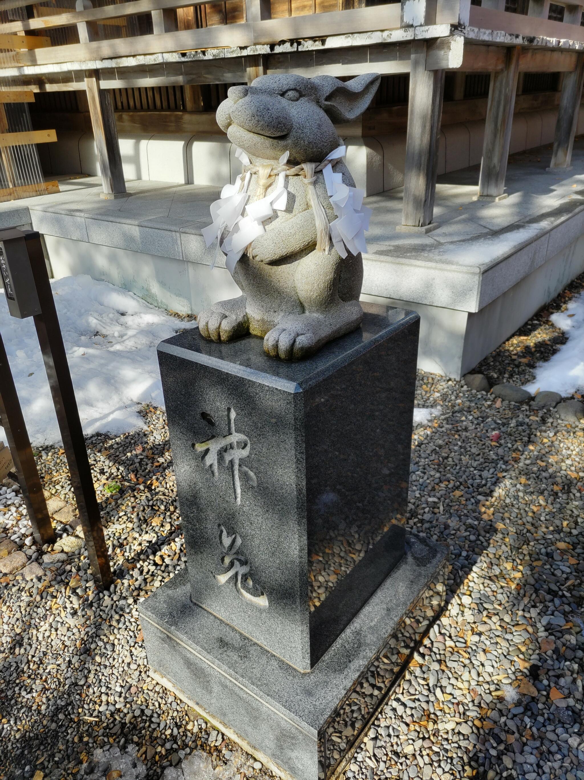 湯倉神社の代表写真3