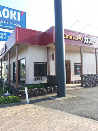 ガスト 茨城那珂町店のクチコミ写真1