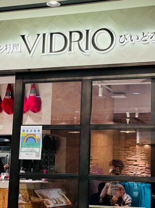 VIDRIO 銀座三越店のクチコミ写真4
