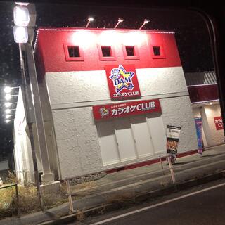 カラオケCLUB DAM 豊明店の写真2