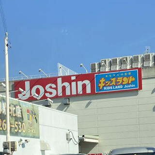 ジョーシン 堺インター店の写真7