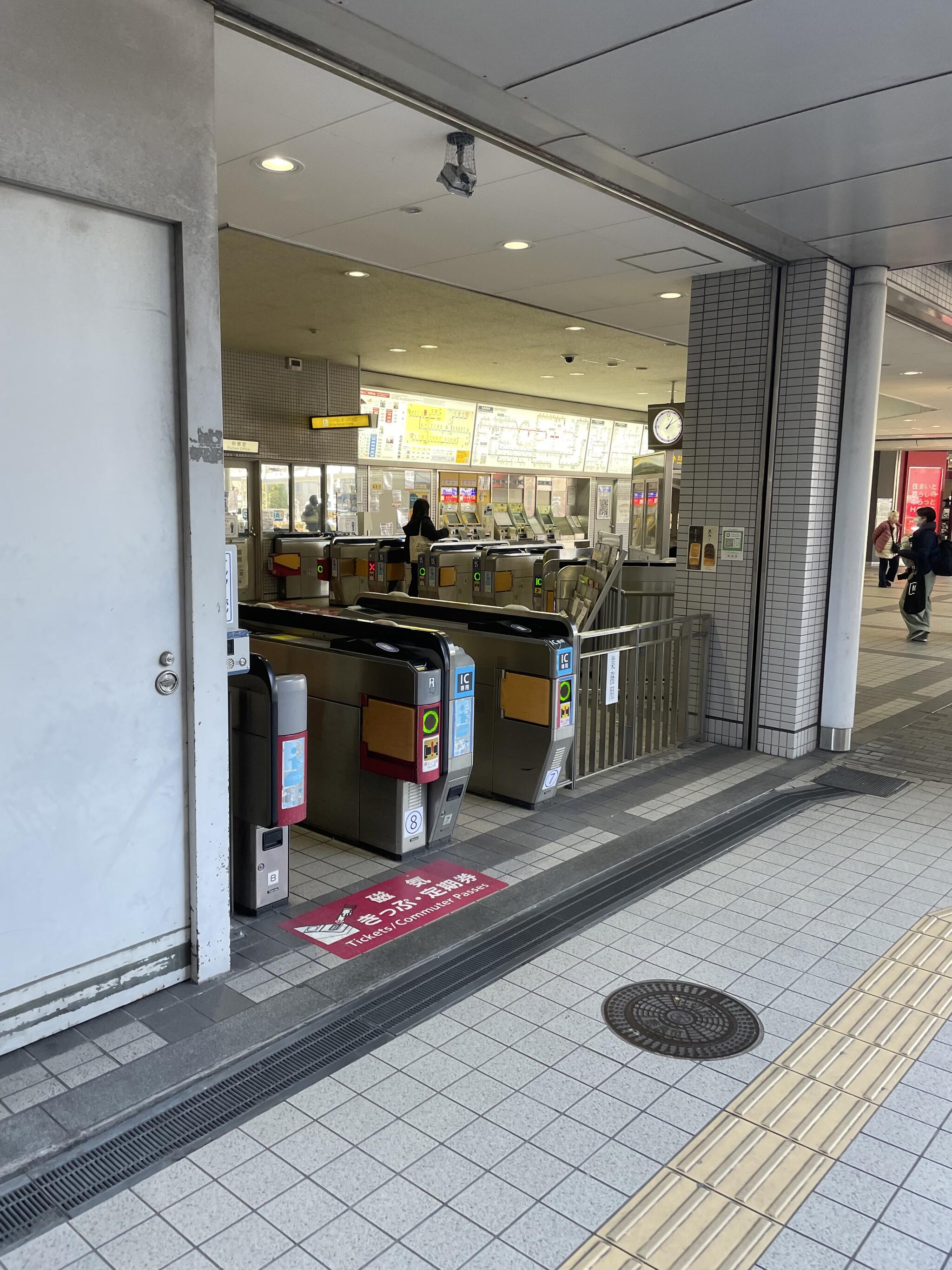 学園前駅(奈良県)の代表写真5