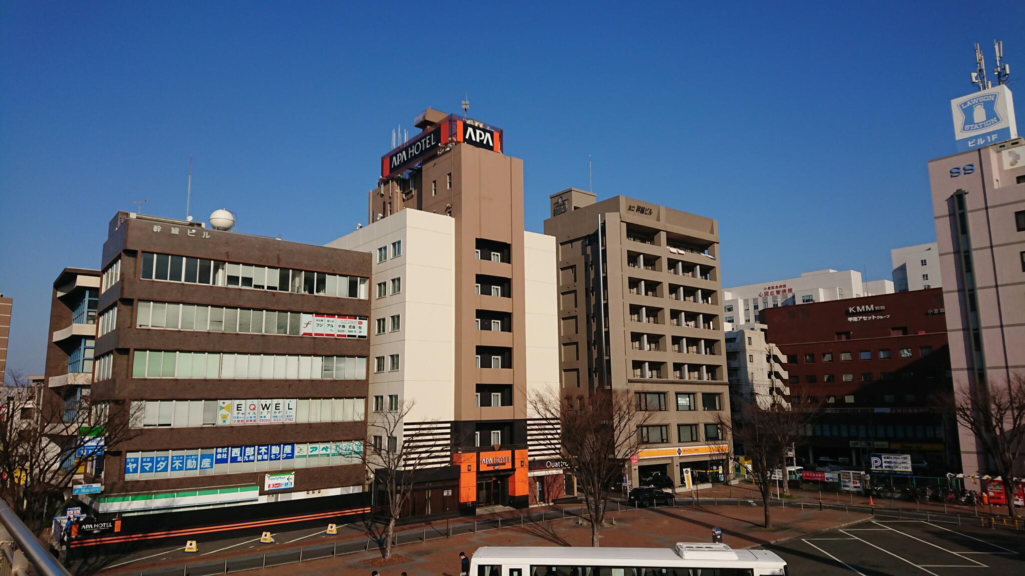 アパホテル 小倉駅前の代表写真9