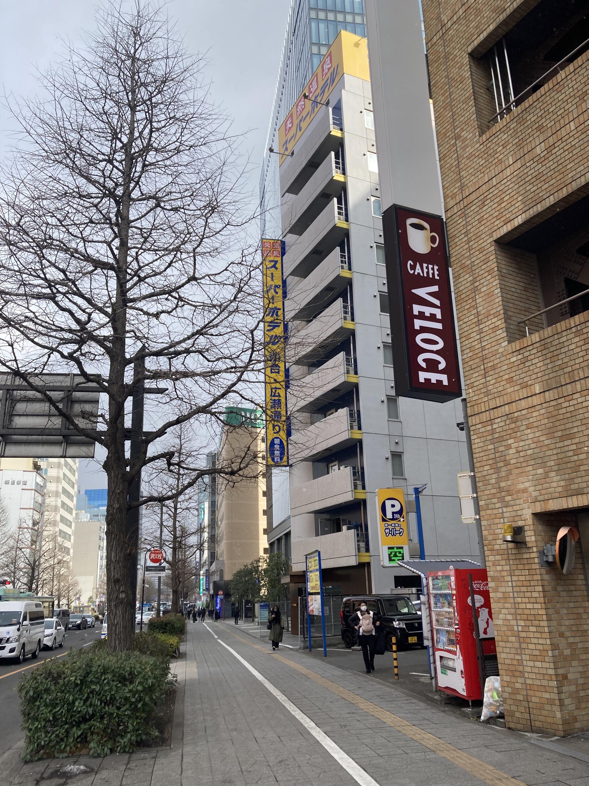 スーパーホテル 仙台・広瀬通りの代表写真9