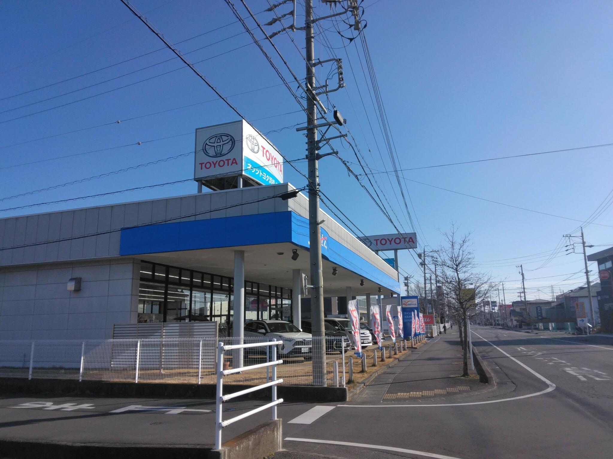 トヨタ 静岡トヨタ 西焼津店の代表写真2