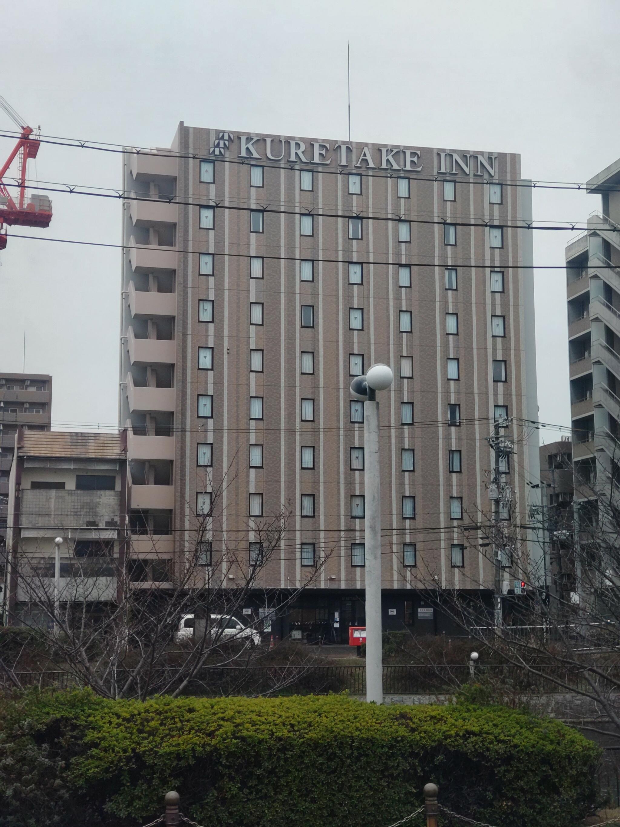 アパホテル 堺駅前の代表写真6