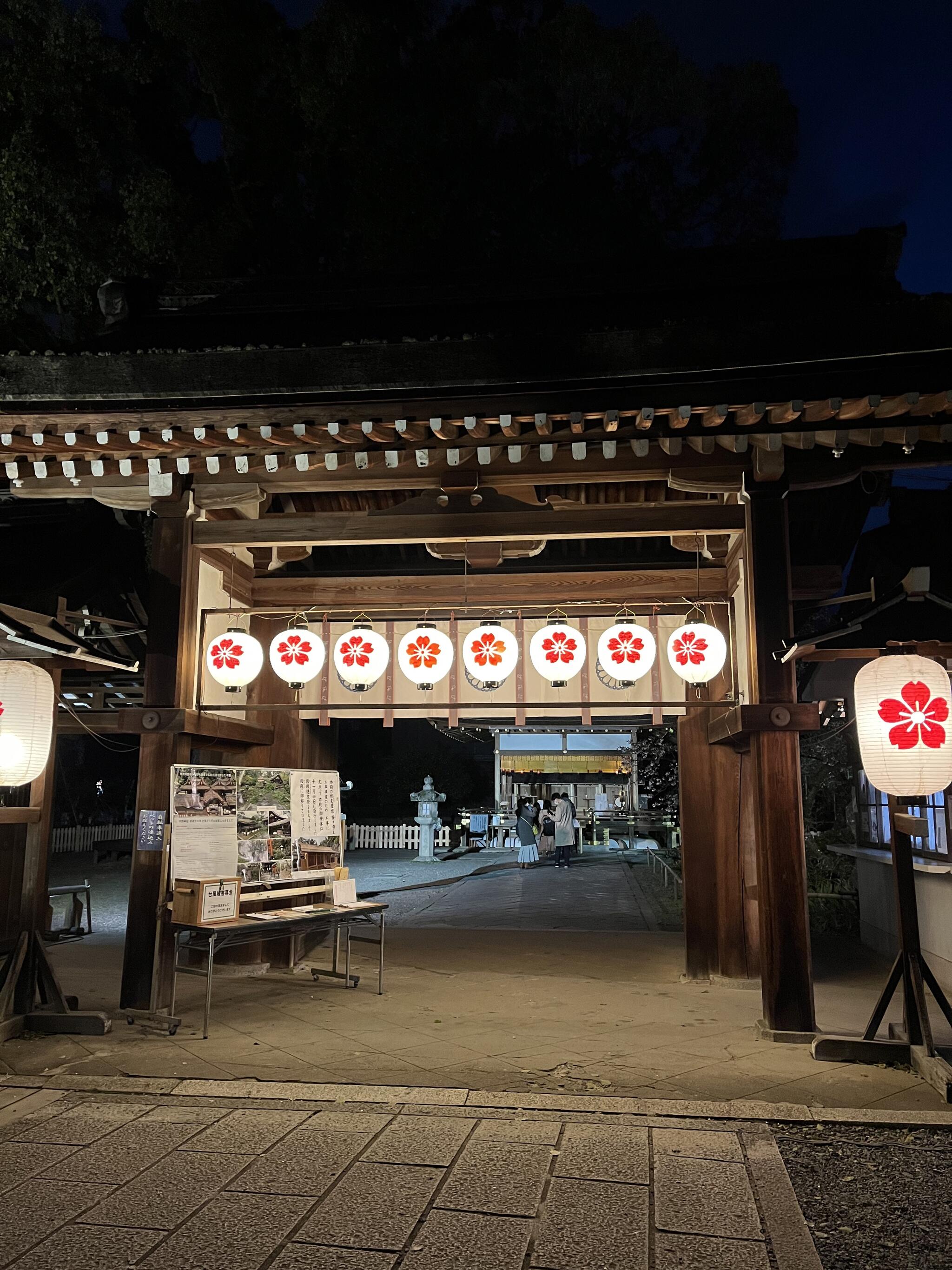 平野神社の代表写真7