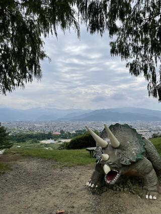 茶臼山恐竜公園のクチコミ写真1