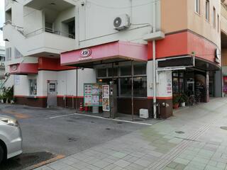 A&W 宮古下里通り店のクチコミ写真1