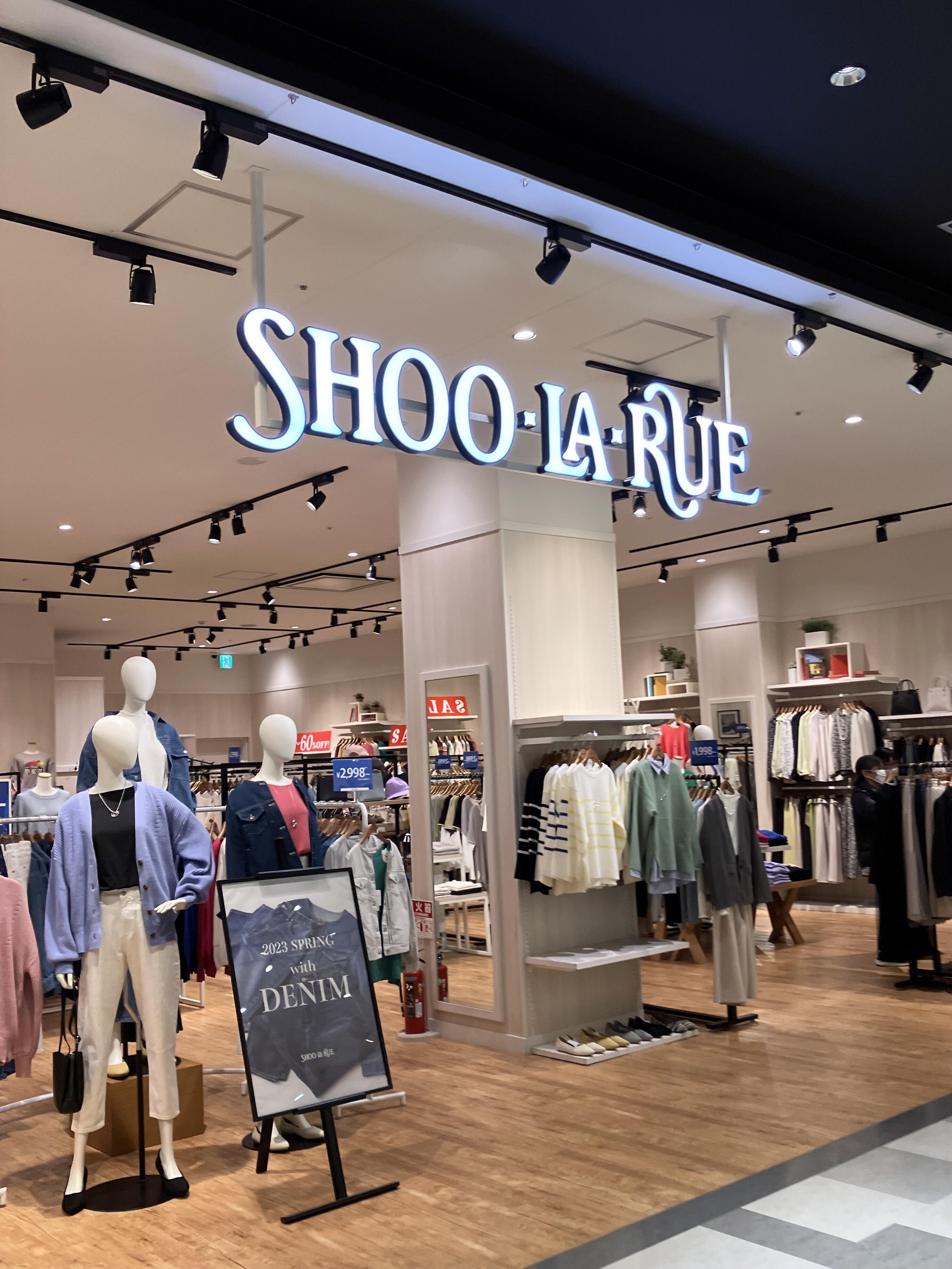 SHOO LA RUE プライムツリー赤池 - 日進市赤池町/衣料品店 | Yahoo!マップ