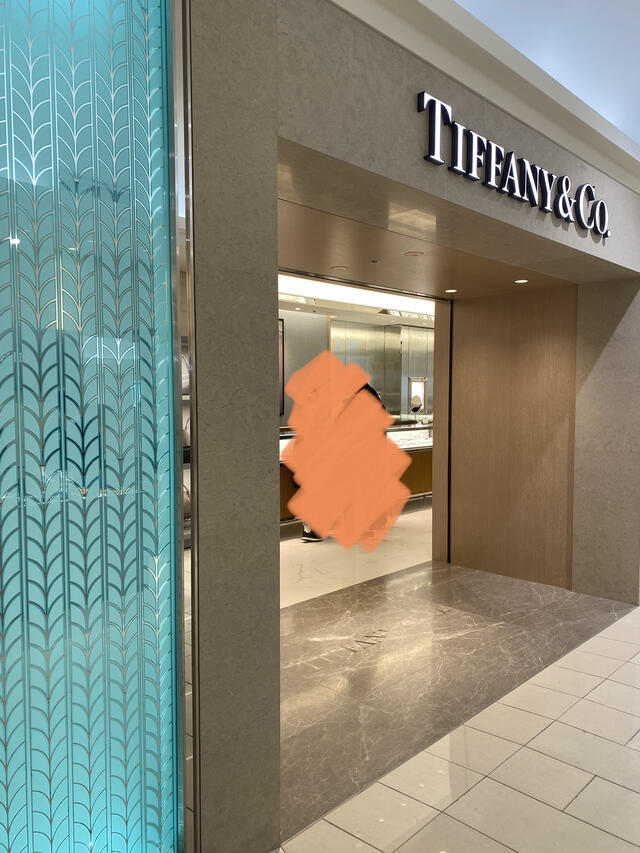 クチコミ : Tiffany 名古屋三越店 - 名古屋市中区栄/ハイブランド