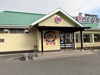 うちだ屋 早岐店のクチコミ写真1