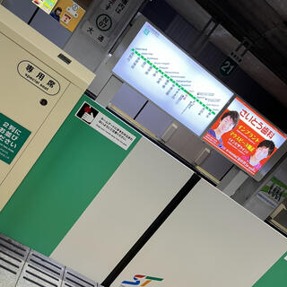 大通駅の写真19