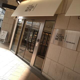 JR東日本ホテルメッツ 立川の写真29
