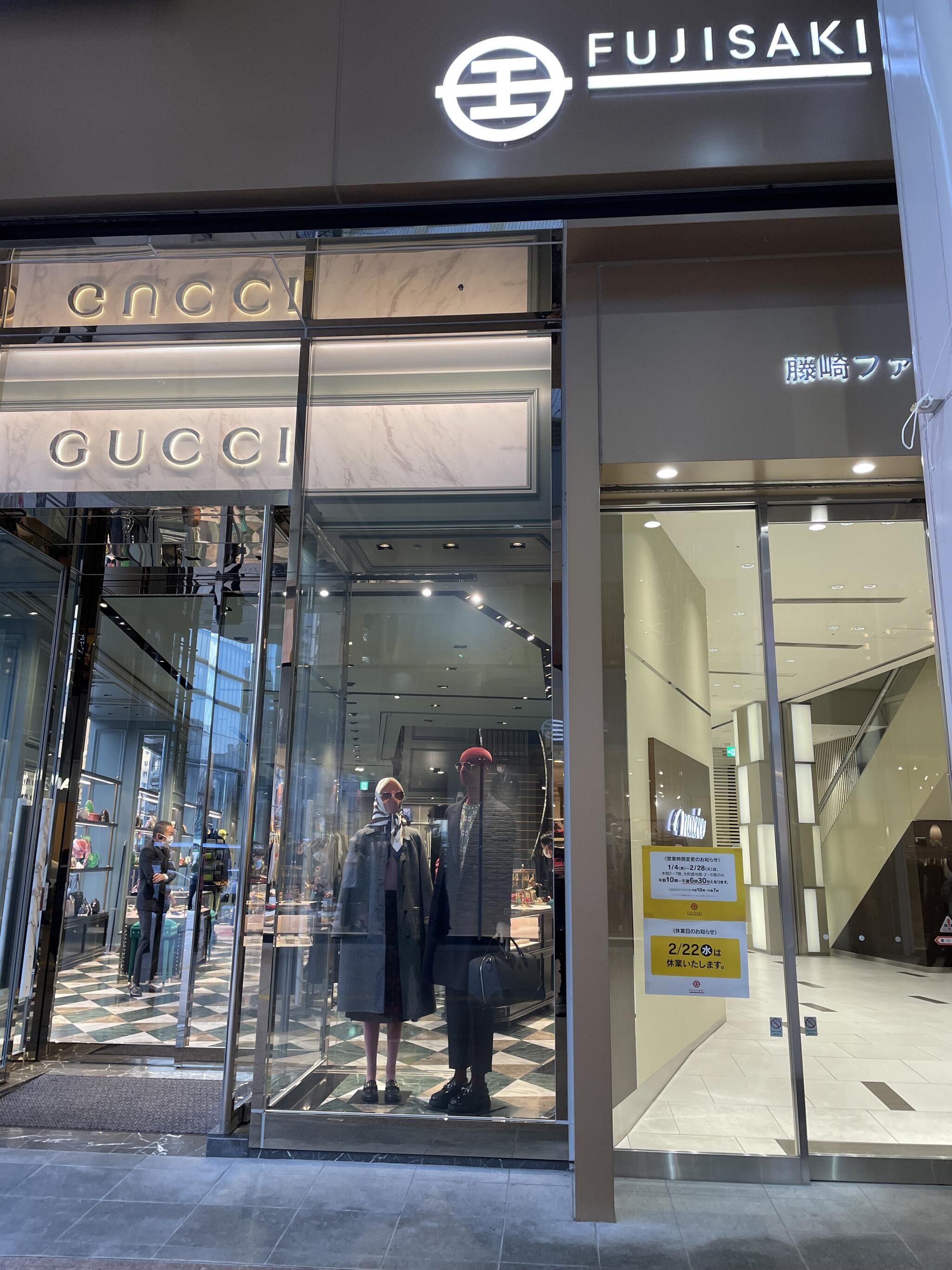 クチコミ : GUCCI 仙台藤崎 グッチショップ - 仙台市青葉区一番町/ハイブランド | Yahoo!マップ