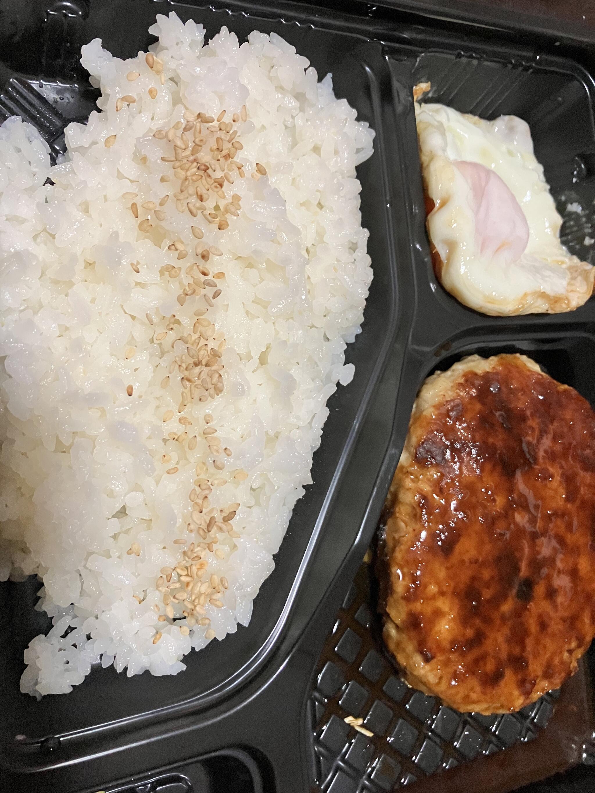 元祖からあげちゃん総本部 - 松山市天山/飲食店 | Yahoo!マップ