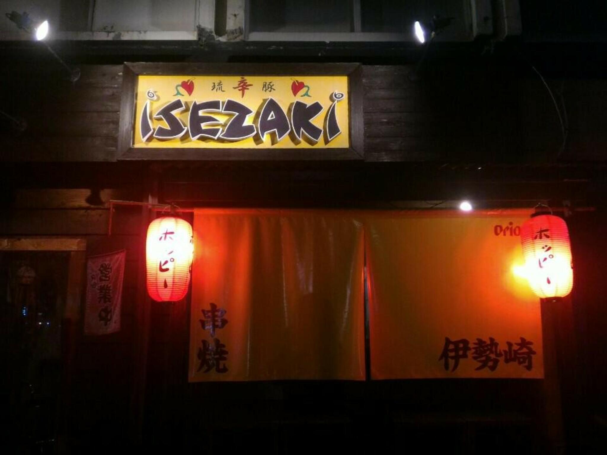 ISEZAKIの代表写真1