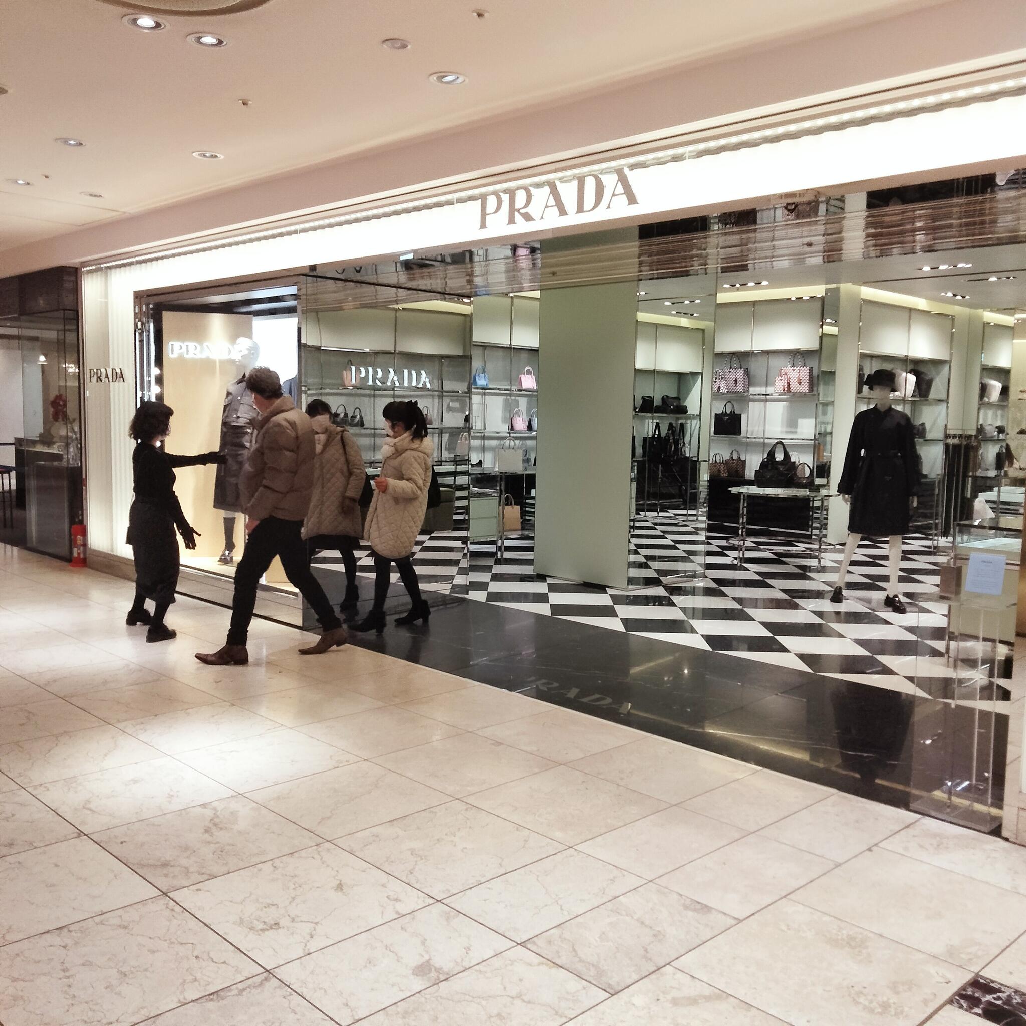 Prada sogo shop