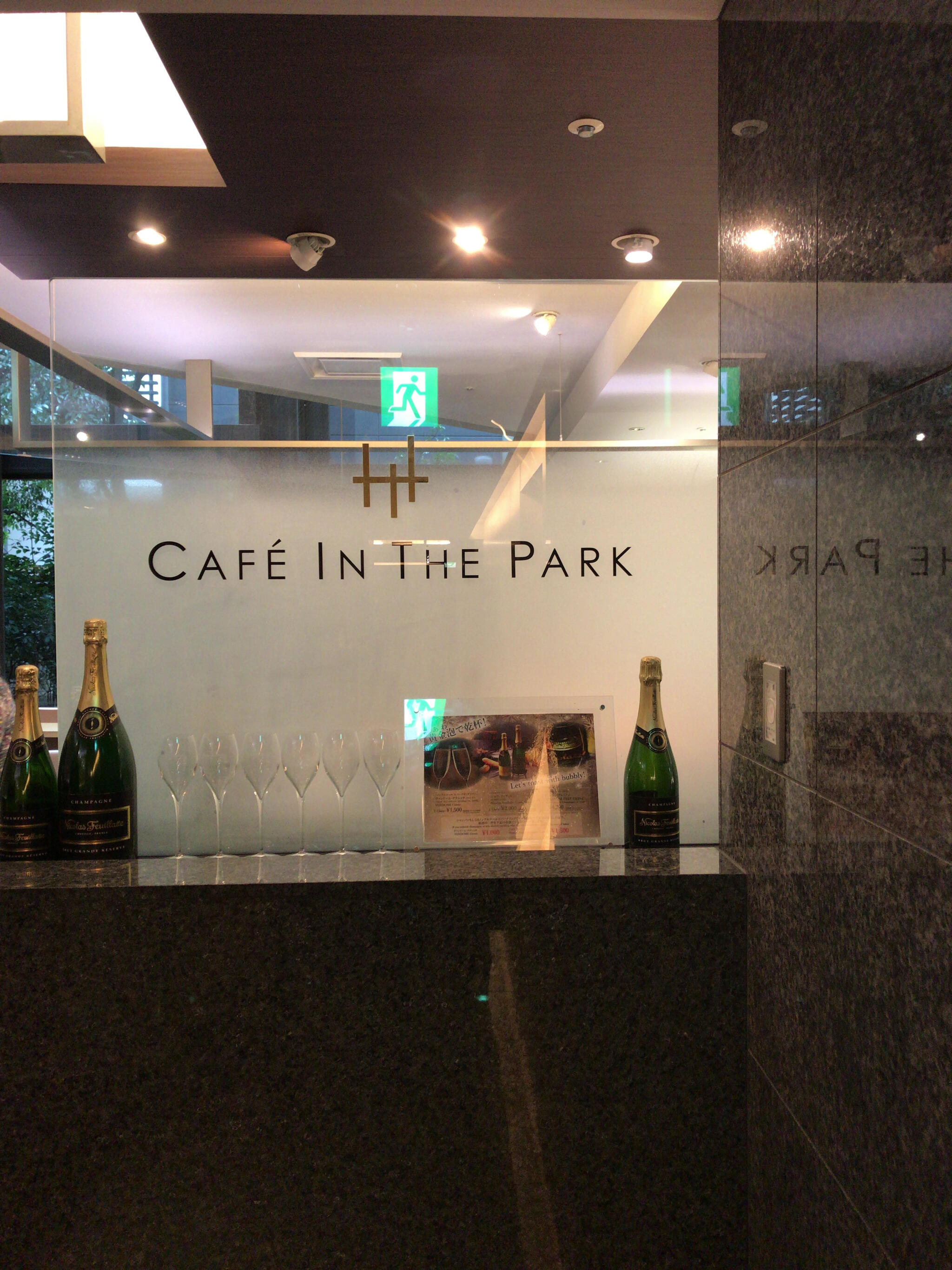 カフェ・イン・ザ・パーク/ANAクラウンプラザホテル大阪の代表写真8
