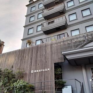 松本ホテル花月の写真9