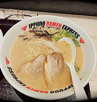 IPPUDO RAMEN EXPRESS　イオンモール宮崎店のクチコミ写真1