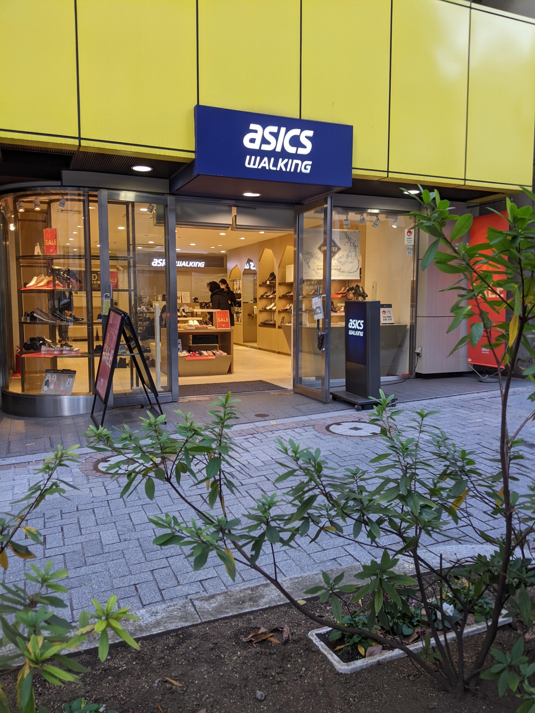 Asics madrid outlet store