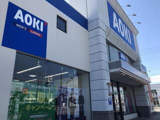 AOKI 半田店のクチコミ写真1