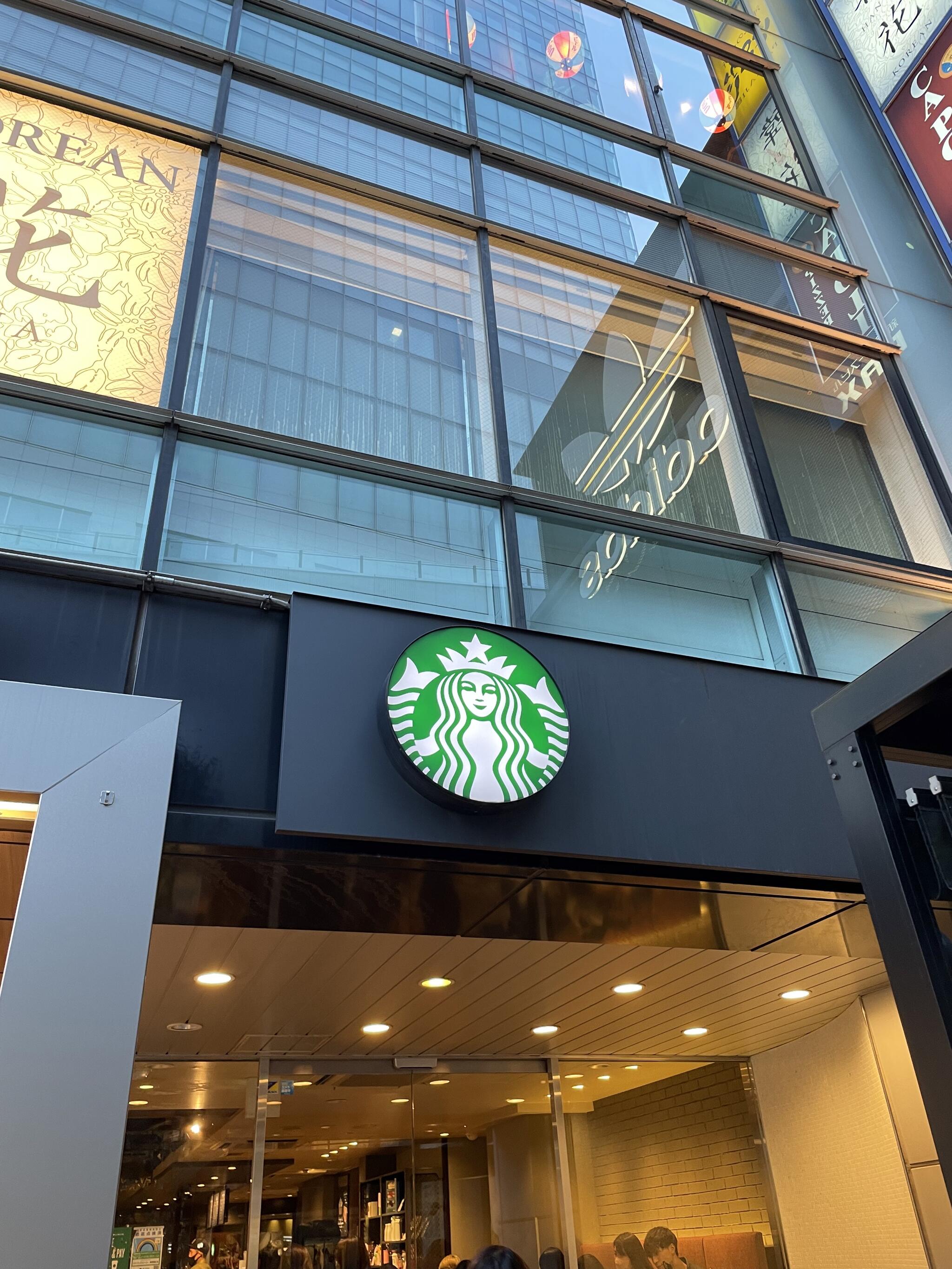 スターバックスコーヒー 新宿新南口店の代表写真2