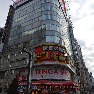 ドン・キホーテ 新宿歌舞伎町店の写真3